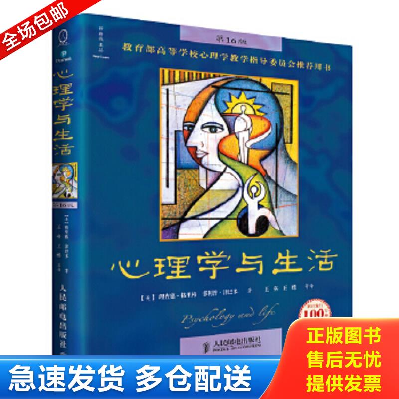 库存绝版九成新 售价高于定价