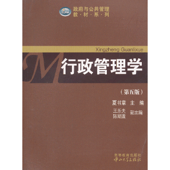 库存绝版九成新 售价高于定价