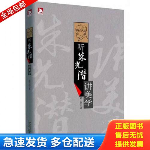 绝版书九成新 售价高于定价