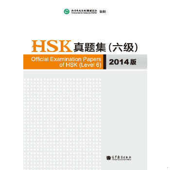 绝版库存整体九成新售价高于定价