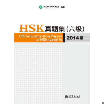 绝版库存整体九成新售价高于定价