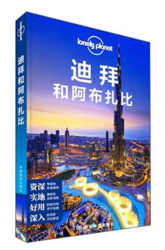 绝版库存整体九成新售价高于定价