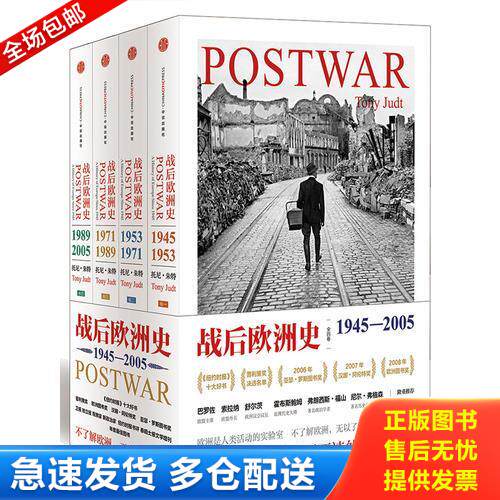 库存绝版九成新 售价高于定价