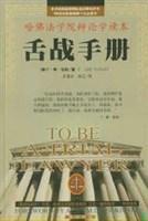 绝版库存整体九成新售价高于定价
