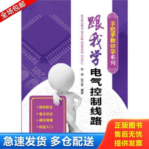 绝版书九成新 售价高于定价