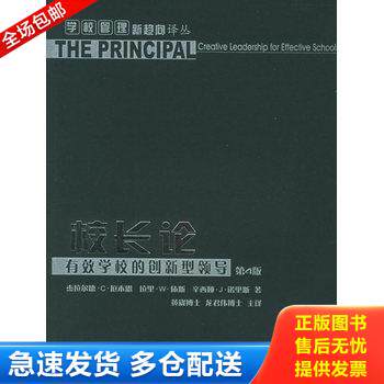 库存绝版九成新 售价高于定价