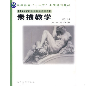 绝版库存整体九成新售价高于定价