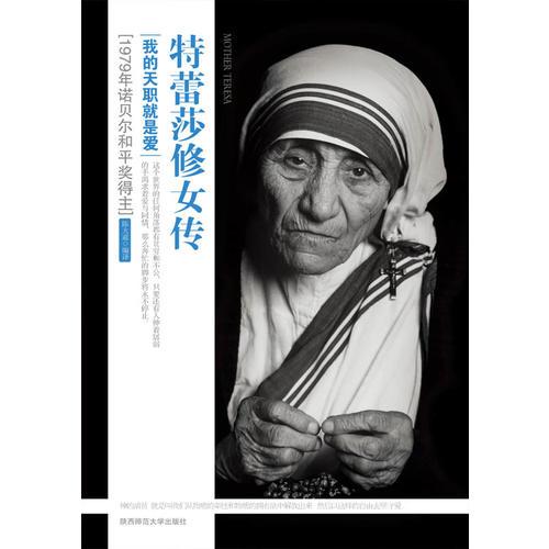 绝版库存整体九成新售价高于定价