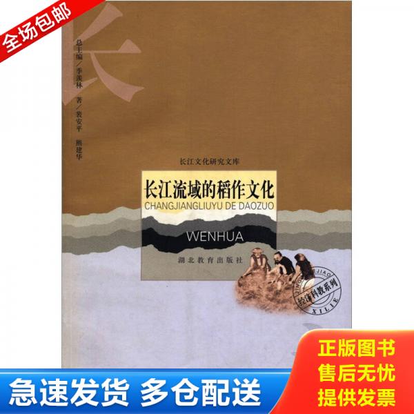 绝版书九成新 售价高于定价