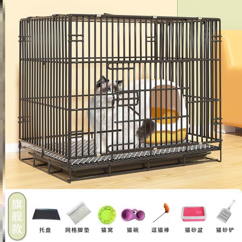 现货速发猫笼子家用带厕所室内两层不占地自由空间猫咪笼子猫屋幼