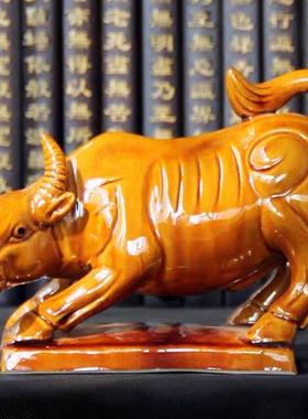 唐三彩牛陶瓷牛黄牛水牛生肖牛摆件工艺品礼品家居装饰品缺角卧牛