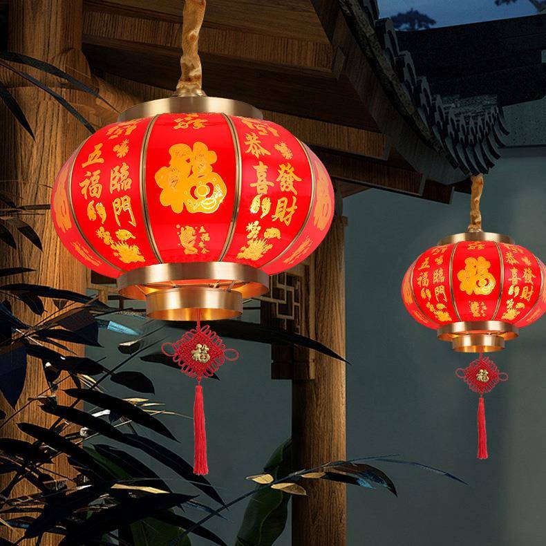 喜庆全铜阳台红灯笼吊灯新年防水防晒户外别墅大门中国风乔迁装饰