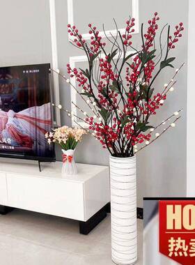 假花仿真花摆设发财果客厅落地摆放花束居家新房装饰花艺摆件