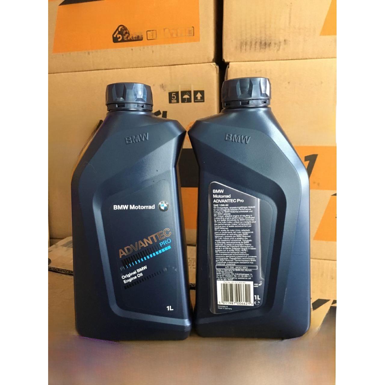 宝捷口马原装油5W40 15W50水鸟油鸟1200Gsadv F800拿铁G310