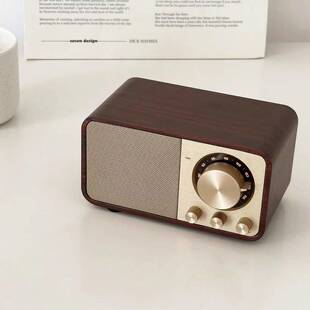 【非礼也】店主自留款 音质超好的覆古胡桃木色蓝牙音箱收音机