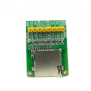 Micro SD卡模块 TF卡读写卡器 SDIO/SIP接口 迷你TF卡读写模块
