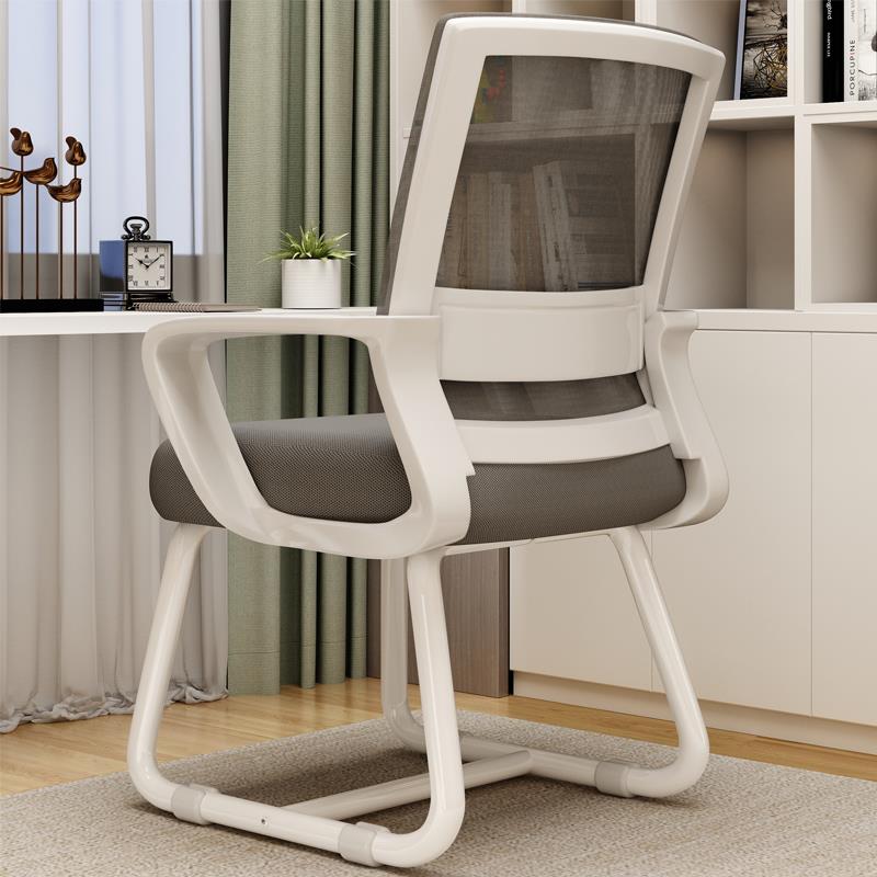 电脑椅办公室座椅家用学习宿舍学生舒适书桌凳弓形靠背椅子办公椅