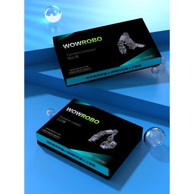 WowRobo具身智能机械双臂/LeRobot Koch升级优化版/Dynamixel舵机