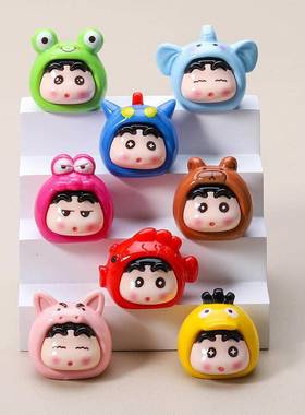 创意可爱动物小新手工diy萌粒桌面车载立体摆件钥匙扣挂件装饰品