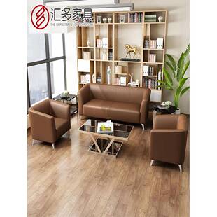 办公沙发简约商务洽谈会客区三人位公司现代接待室小沙发茶几组合