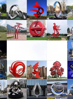 不锈钢雕塑定制大型铁环金属户外学校校园森林夜光水景观小品饰品