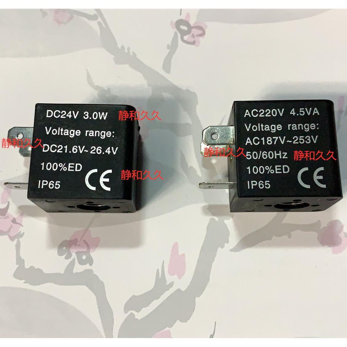 气动电磁阀线圈DC24V 3W AC220V 4.5VA适用于4V210系列电磁阀