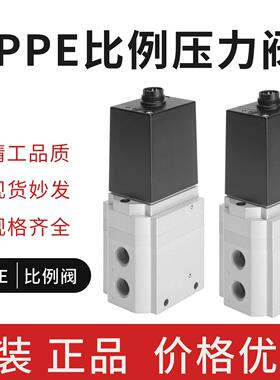 费斯托FESTO比例调压阀 MPPE-3-1/4-6-010-B 161167现货销售