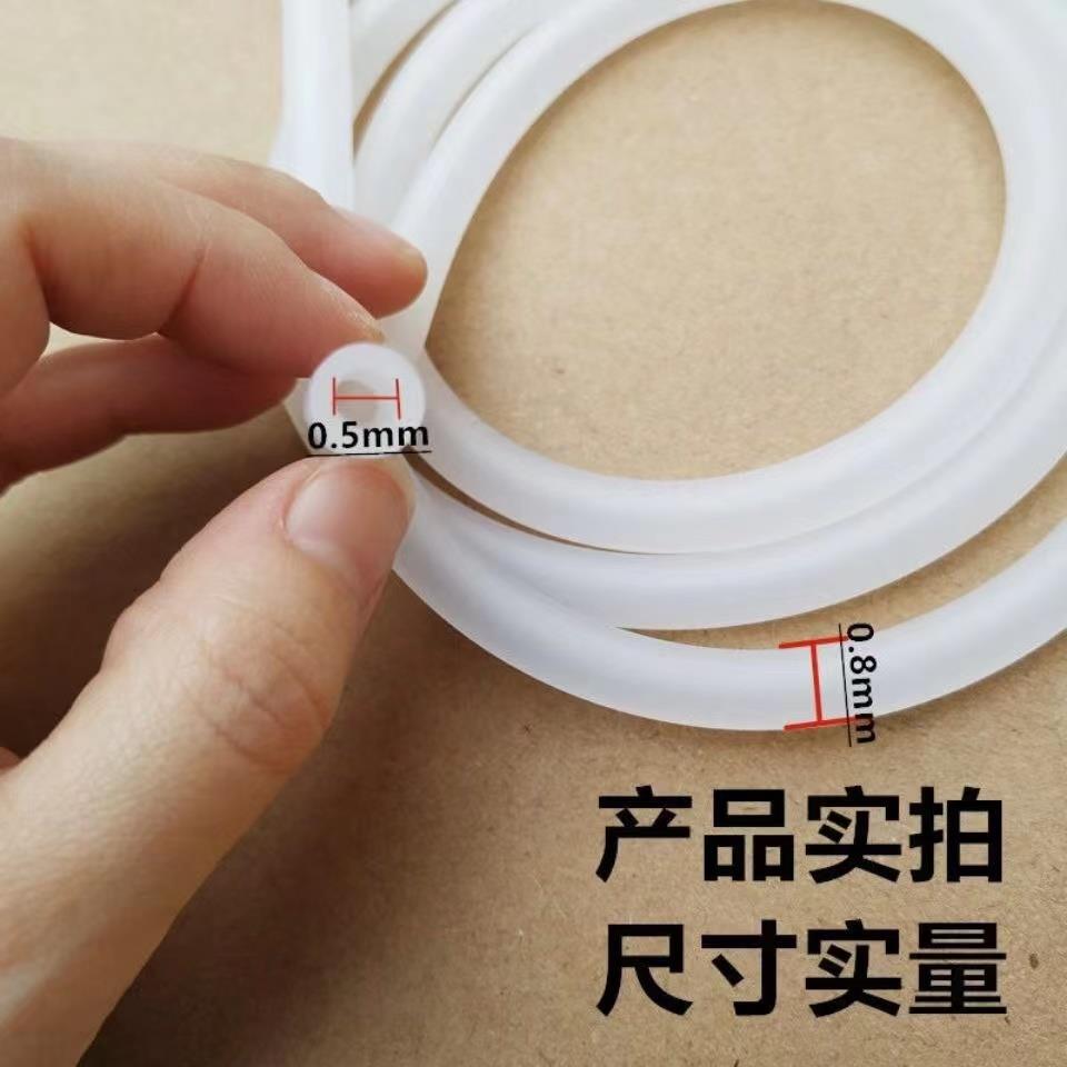 摩托车油管化油器供油管 汽油专用管 油箱输油管 燃油管汽油软管