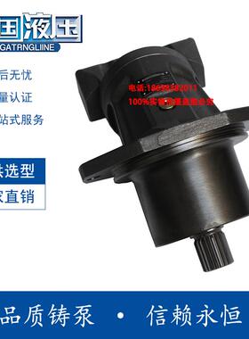 力士乐款液压马达柱塞泵A2FE125/45/63/80/90/107/61W-VAL100