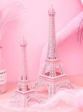 少女心粉色巴黎埃菲尔铁塔家居创意装饰品摆件ins风拍摄摆拍道具