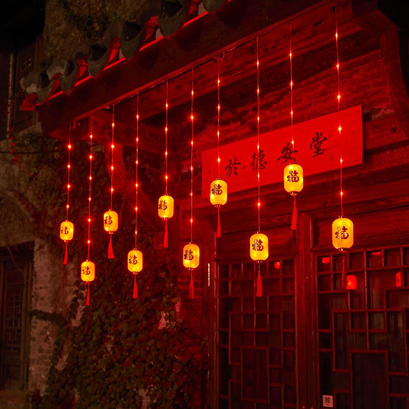 新年装饰led彩灯小灯笼挂饰农村院子灯串阳台氛围灯太阳能红灯笼