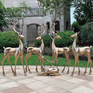 户外玻璃钢雕塑仿真白鹿摆件铜鹿园林景观梅花鹿动物婚礼美陈装 饰