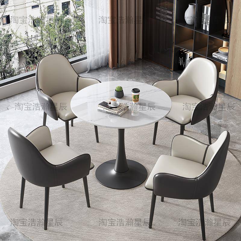 洽谈桌椅组合岩板商务售楼会议桌80接待桌简约奶茶休闲桌70小圆桌