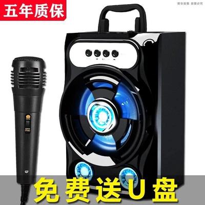 无线蓝牙音箱k歌手提音响大音量户外家用手机插卡小低音炮广场舞