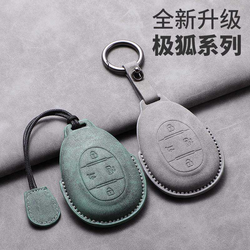 专用北汽极狐汽车考拉钥匙套考拉pro钥匙包扣高档23-24新款男女扣,汽车用品/电子/清洗/改装,车用钥匙包,淘宝优惠券,粉丝福利购,淘宝优惠卷