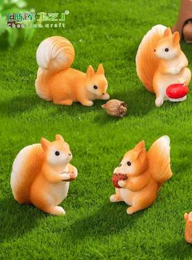 苔藓微型景观创意可爱的小松鼠园艺景观动物DIY装饰配件迷你小饰