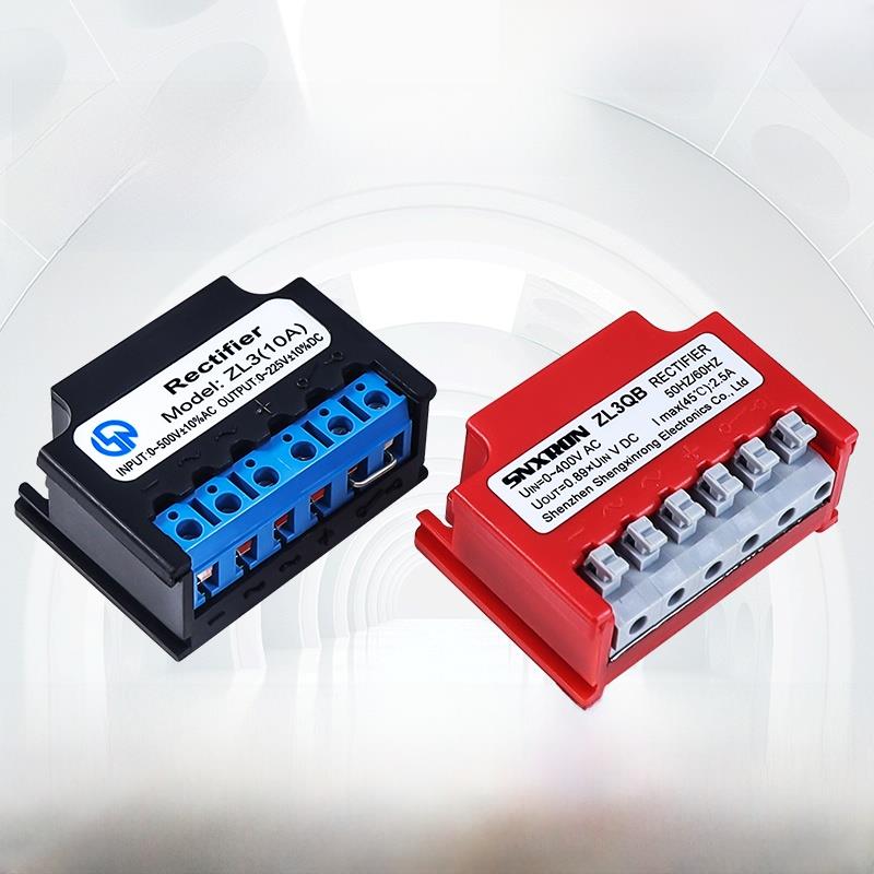 ZL2 5A ZL3B整流器 RY电机刹车抱闸电源模块AC220/380V DC96/170V