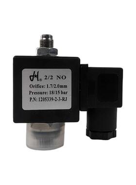 螺杆空压机电磁阀12053309-2-3-RJ线圈Orifice1.7/2.0mm压力15KG