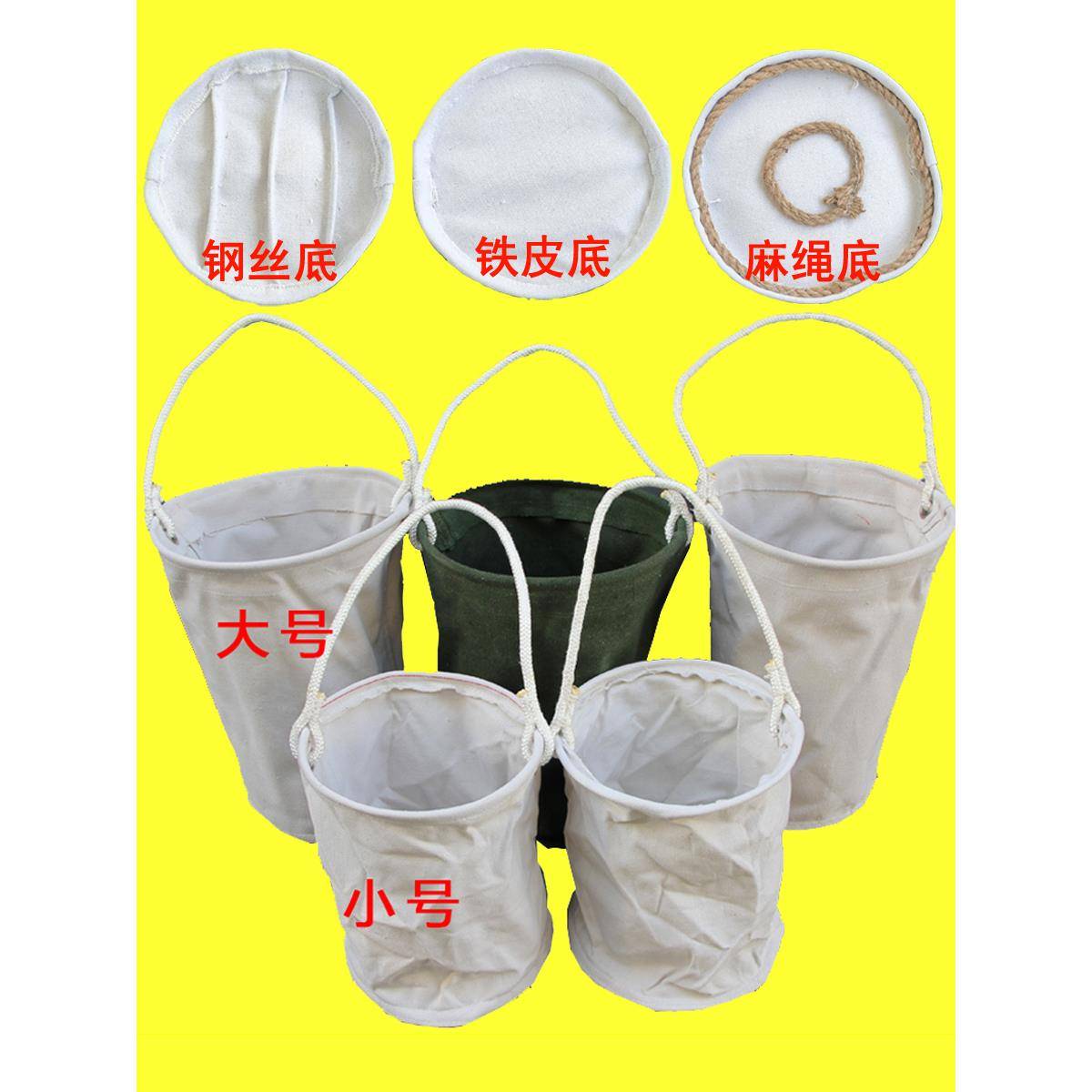 圆筒形电力工具包帆布全成牌马桶包电工绝缘桶维修工高空作业耐磨
