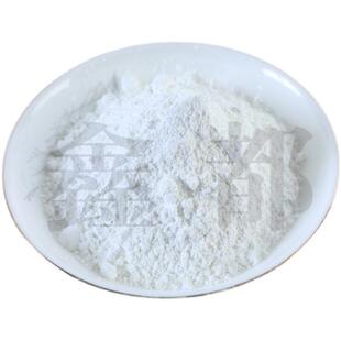氧化镁MgO活性氧化镁粉末 陶瓷耐火食品级氧化镁重烧氧化镁粉科研