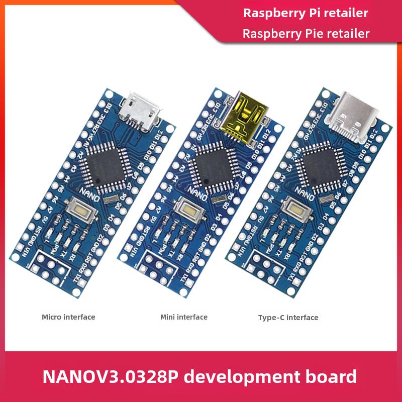 Atmega328P开发板兼容Arduino Nano V3.0微控制器改进版C编程主板