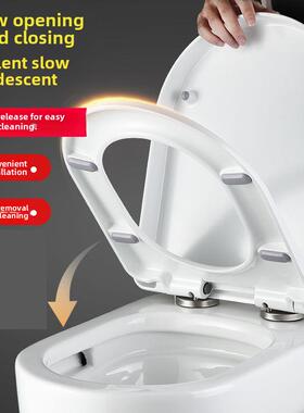 中性中宇九友马桶盖Jy60051/60109/60086/60035/60181/60083