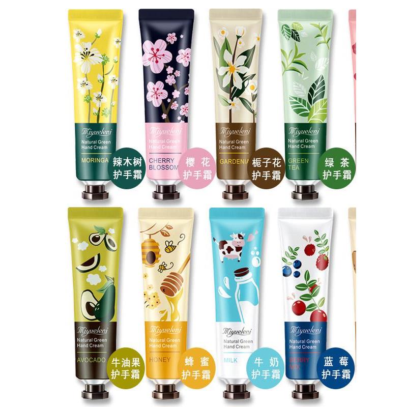 创意地推活动冬季小礼品店铺开业赠送护手霜引流实用奖品儿童礼物