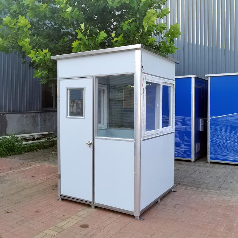 定制移动岗亭保安亭门卫值班室休息室工地活动房临时治安亭吸烟室