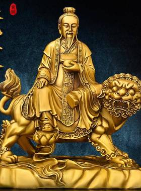 铜质太一实物家拜摆件大型兽太一救苦天尊雕像摆件青卫师父