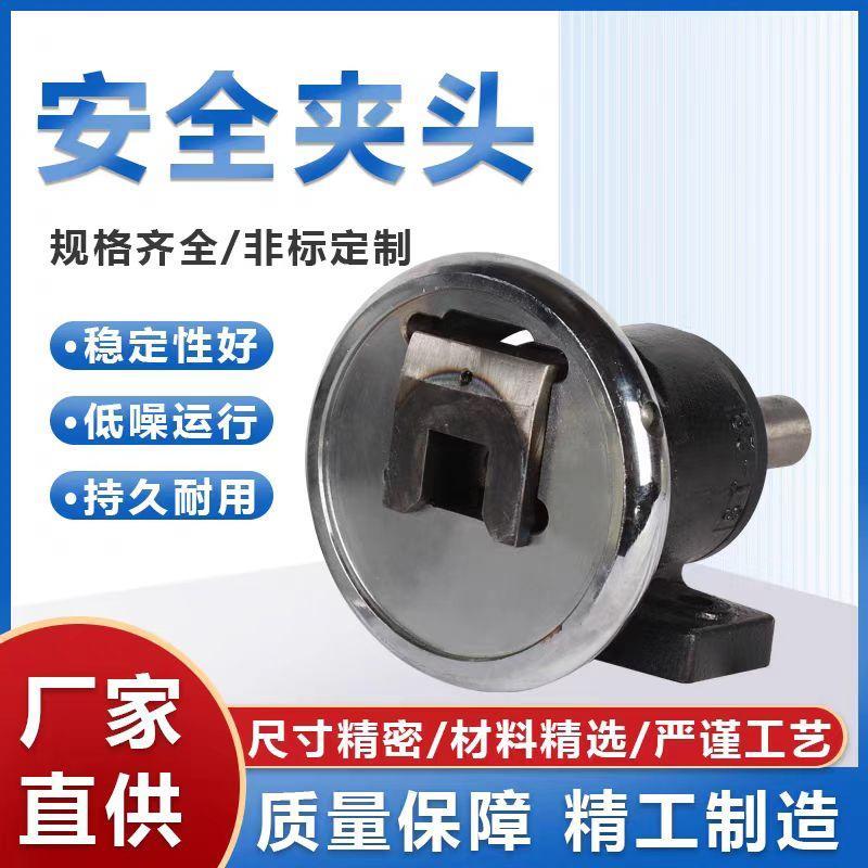 磁粉制动器离合器耐高温张力控制电磁刹车器单轴双轴空心中空24V