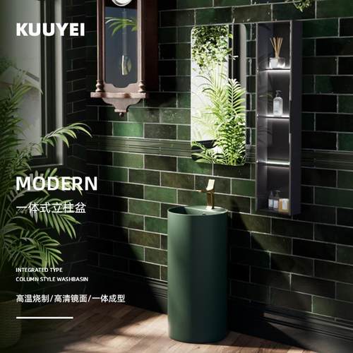 枯野法式复古小户型立柱盆卫生间落地式洗脸盆高端公寓创意洗手盆