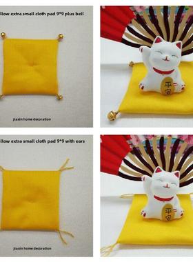 新品纯色小布垫DIY手工手作摆件坐垫子饰品创意招财猫布垫可定制