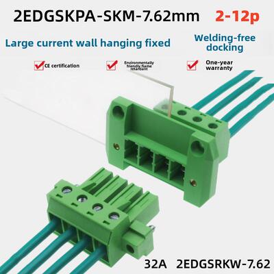 大电流穿墙固定无焊对接插件端子座Kf2Edgsrkw