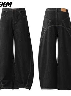 88FXM复古黑色弯刀牛仔裤男女baggy简约直筒百搭痞帅廓形阔腿裤子